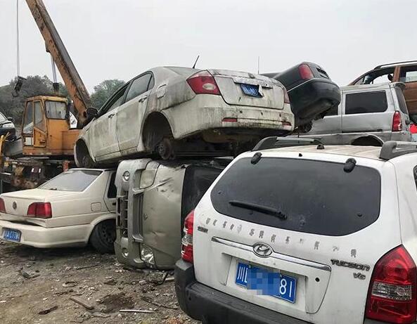 铁门关市报废车辆注销手续办理指南